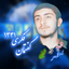 Profile picture of ‌GFJ 1331‌