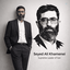 Profile picture of ‌Mohammad‌