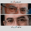 Profile picture of ‌معراج گمنام‌