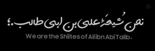 ‌نون.الف 🎒‌'s header picture