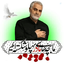Profile picture of ‌🚩علـًٍٛےرضاุุุ🚩‌