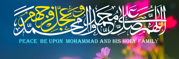 ‌تَبَسُّم -ویــراطـنز🇮🇷‌'s header picture