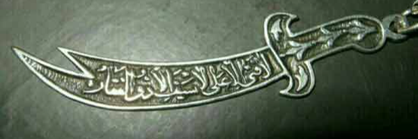‌امیر حسین‌'s header picture