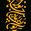 Profile picture of ‌حسین حیاتی‌