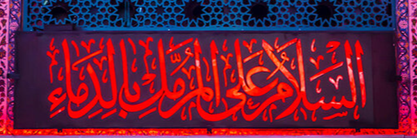 ‌بابک پاک‌جامه‌'s header picture