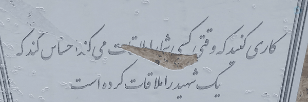 ‌میم،کاف‌'s header picture
