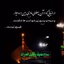 Profile picture of ‌user1748160319427817078 ش‌