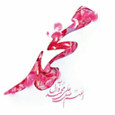 Profile picture of ‌سرباز ولایت‌