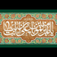 Profile picture of ‌Sfj‌