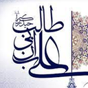 Profile picture of ‌سید محمد‌