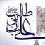Profile picture of ‌سید محمد‌