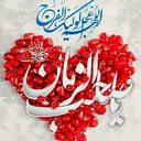 Profile picture of ‌علی حیدر‌