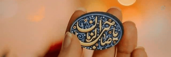 ‌نرگس حیدری‌'s header picture