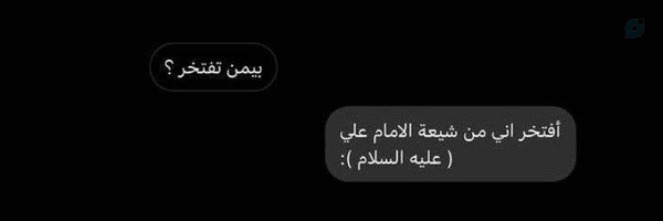 ‌سِد حمید‌'s header picture