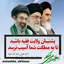 Profile picture of ‌سمیه محمدلو‌