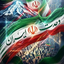 Profile picture of ‌محدثه راوند‌