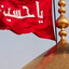 Profile picture of ‌مبین ژ‌