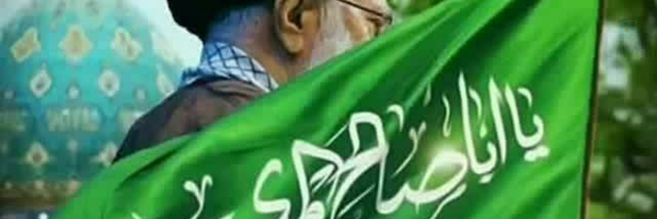 ‌مرضیه سوزنیان کاشان‌'s header picture