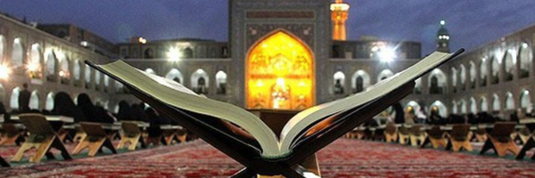 ‌مع المتقین‌'s header picture