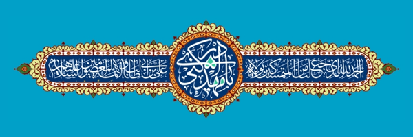 ‌user1748160322608764852 R‌'s header picture