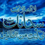 Profile picture of ‌Hadis Fyrwzabdy‌