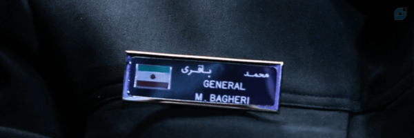‌امیر اتابک‌'s header picture