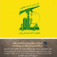 Profile picture of ‌فاطمه خدابخشی‌