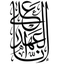 Profile picture of ‌باران‌