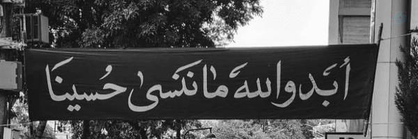 ‌حسین کیاخانی‌'s header picture