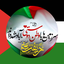 Profile picture of ‌Omid MT‌