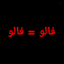 Profile picture of ‌فالو=فالو‌