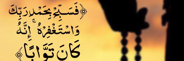‌محمد علي‌'s header picture