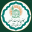 Profile picture of ‌کانون خدمت رضوی شهرستان زابل‌