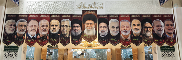 ‌🇮🇷༺ ☫ 𝐌𝐲𝐭𝐡𝐢𝐜.𝟏𝟏𝟎 ☫ ༻🇮🇷‌'s header picture