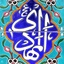 Profile picture of ‌حیدری‌ام‌