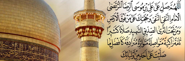 ‌عماد ماهینی‌'s header picture