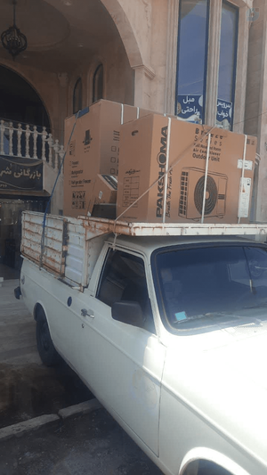 بازرگانی شریعتی آران و بیدگل
