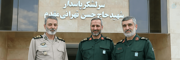 ‌ناشناس‌'s header picture