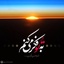 Profile picture of ‌ℍ𝕒𝕞𝕚𝕕𝕣𝕖𝕫𝕒‌