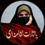 Profile picture of ‌رعنا شریفات🚩‌