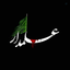 Profile picture of ‌Raziyeh M.alizadeh‌