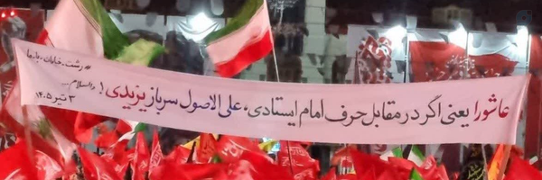 ‌صبا‌'s header picture