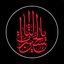 Profile picture of ‌MAHDI A‌