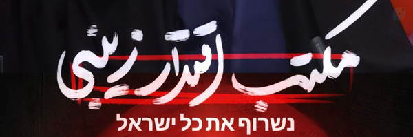 ‌niloofar‌'s header picture