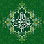Profile picture of ‌دانشجو ساندیسی☫‌