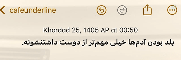 ‌ساره افشار‌'s header picture