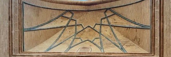 ‌ستاد راهبری معماری و شهرسازی اسلامی حوزه های علمیه‌'s header picture
