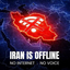Profile picture of ‌♜◍اینترنت برای ایران◍♜‌