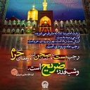 Profile picture of ‌زائر‌