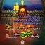 Profile picture of ‌زائر‌